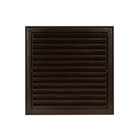 90001776---Wallvent-125-Basic---Brown-grille.png